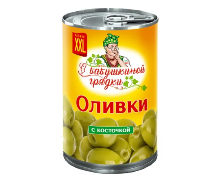 оливки с косточкой (350 грамм) в Симферополе